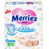 Подгузник Merries S