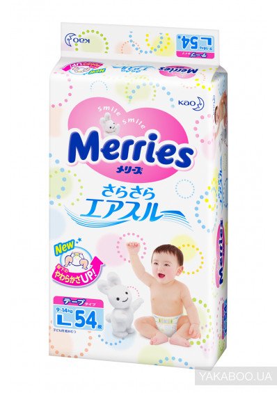 Diaper Merries L