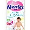 Подгузник Merries XL