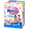 Panties – diapers Merries XXL