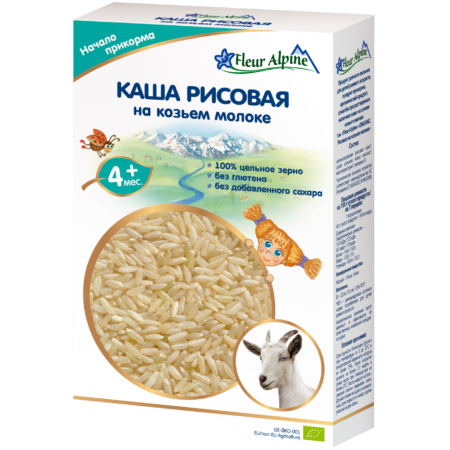 Fleur Alpine porridge Rice in goat milk, from 4 months