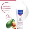 Mustela Soothing Moisturizing Lotion, Nəmləndirici, sakitləşdirici bədən südü, 200 ml 3370