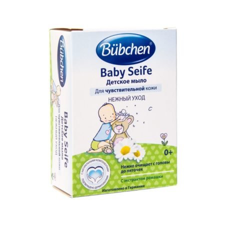 Bubchen baby soap 125 g