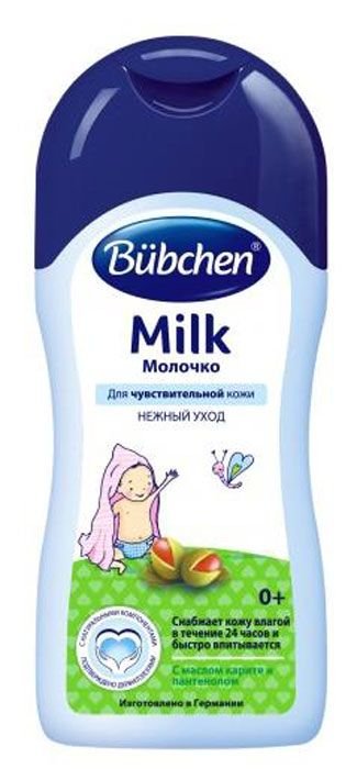 Bubchen südü 200 ml