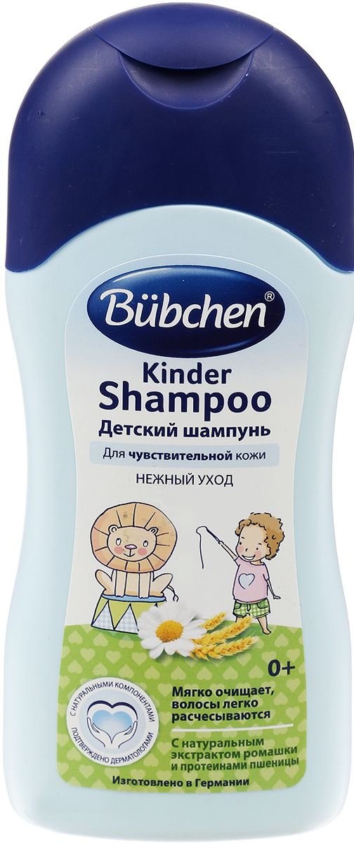 Bubchen Шампунь детский Kinder 200 мл