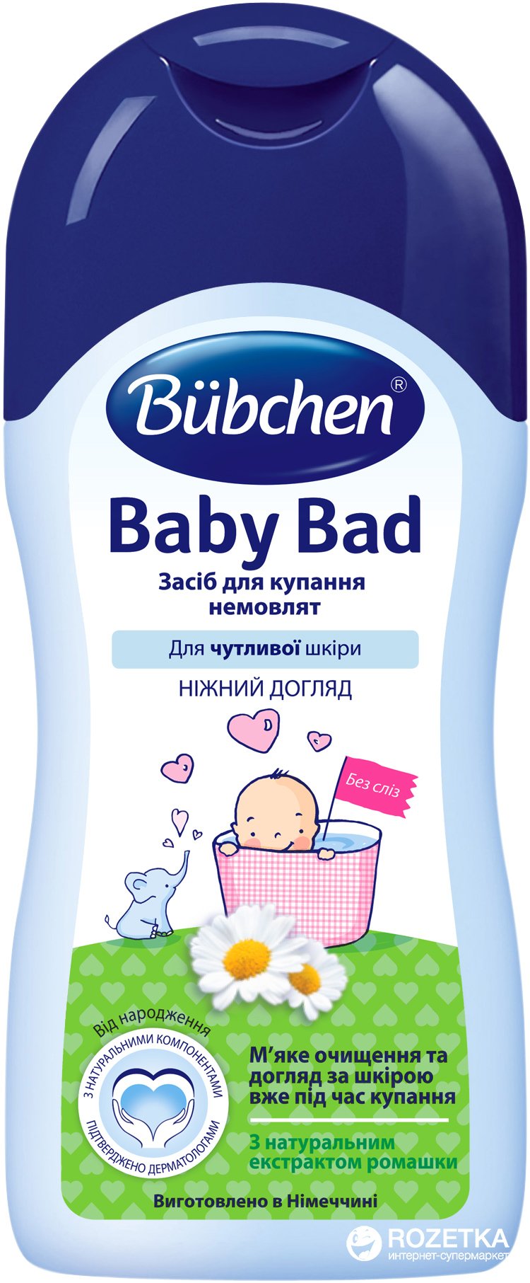 Bubchen Infant Bathing Agent “Baby Bad”, with chamomile extract, 400 ml