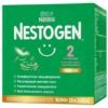 Baby milk formula Nestogen (Nestle) 2 (from 6 months) 1050 g