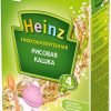 Heinz porridge milk-free rice (from 4 months) 160 g 5072