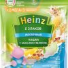 Каша Heinz молочная 5 злаков с бананом и яблоком (с 6 месяцев) 200 г 4965