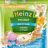 Каша Heinz молочная рисовая с грушей (с 4 месяцев) 200 г 5138
