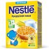 Nestle porridge milk corn (from 5 months) 4545