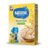Nestle porridge dairy-free oatmeal (from 5 months)