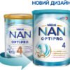NAN (Nestle) 4 Optipro qarışığı (18 aydan) 400 q 104446