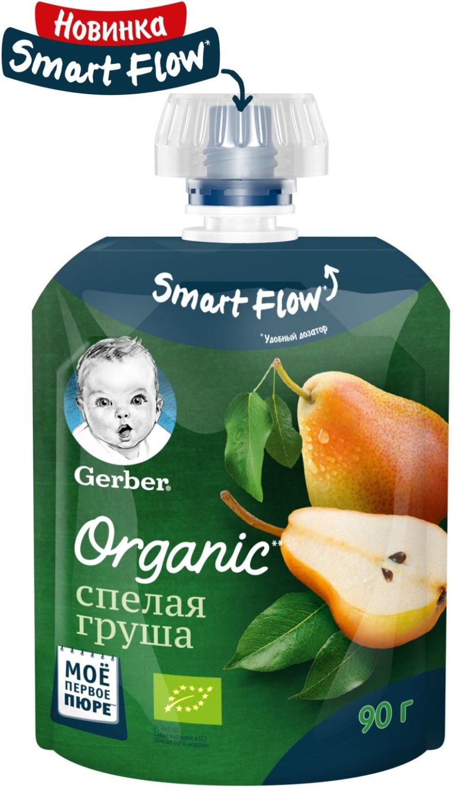 Пюре Gerber Спелая груша (с 4 месяцев)