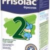 Mixture Friso Frisolac 2 (from 6 to 12 months) 700 g (Copy) 4801