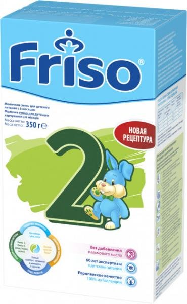 Mixture Friso Frisolac 2 (from 6 to 12 months) 350 g
