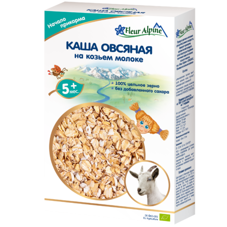 Fleur Alpine Oatmeal porridge in goat milk, from 5 months