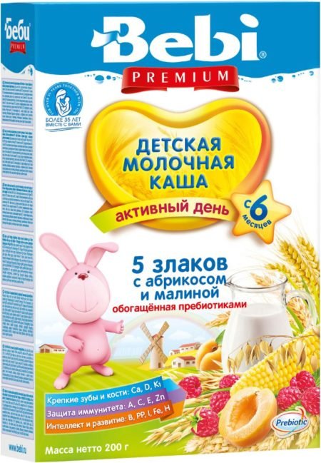 Bebi porridge milk 5 cereals with apricot and raspberries (from 6 months)