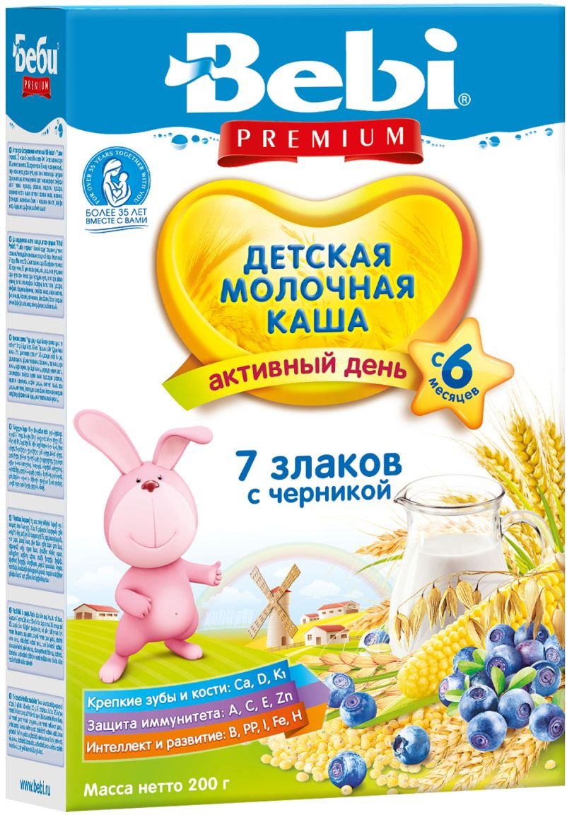 Каша Bebi молочная 7 злаков с черникой (с 6 месяцев)