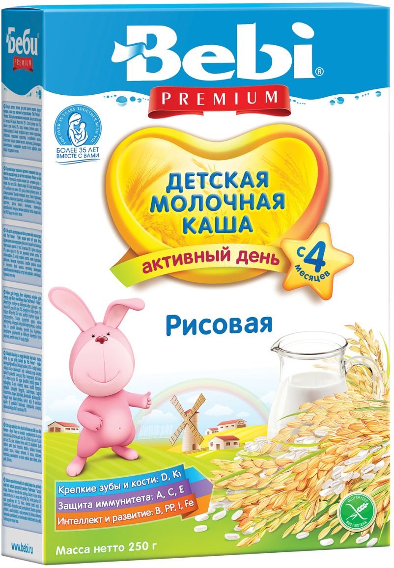 Каша Bebi молочная рисовая (с 4 месяцев)