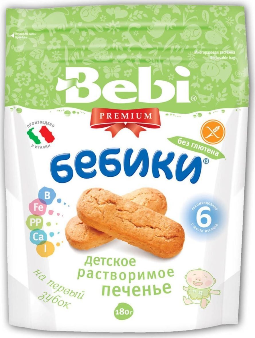 Qlyute olmayan Bebi Bebiki Peçenyesi (6 aydan bəri)