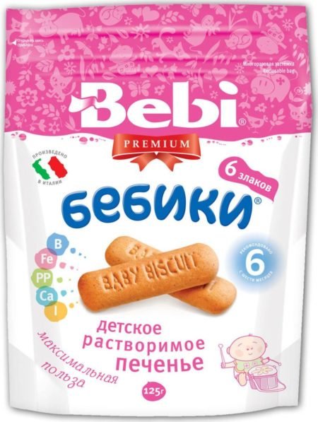 Печенье Bebi Бебики 6 злаков (с 6 месяцев)