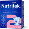Смесь Nutrilak (InfaPrim) Premium 2 (старше 6 месяцев)