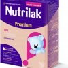 Nutrilak (InfaPrim) Premium Pre Blend (from birth) 9080