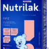 Nutrilak (InfaPrim) Premium Pre Blend (from birth)