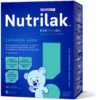 Смесь Nutrilak (InfaPrim) Caesarea Бифи (с рождения)
