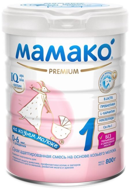 Смесь МАМАКО 1 Premium (c 0 до 6 месяцев) 800 г