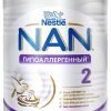 Смесь NAN (Nestle) Гипоаллергенный 2 Optipro (с 6 месяцев) 400 г