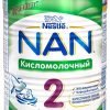 Nan (Nestle) turş südlü 2 qarışığı (6 aydan) 400 g 8426