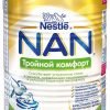 Смесь NAN (Nestlе) тройной комфорт, с рождения, 400 г 8705