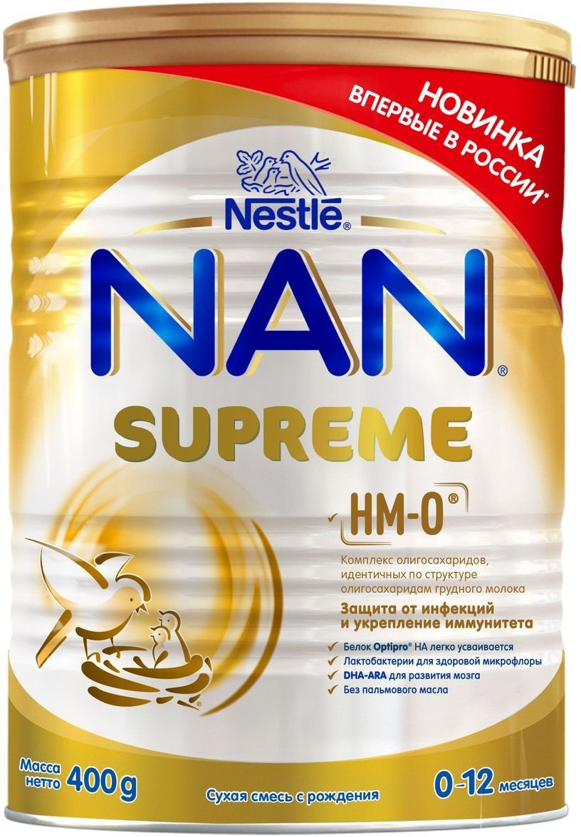 NAN (Nestle) Supreme mix (from birth) 400 g