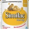 Смесь Similac НеоШур (с рождения) 370 г 9011