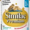 Similac 1 uşaq üçün südlü qarışığ, (0-6 ay) 400 q 8906