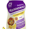 Baby milk formula Pediasure Maloejka with taste banana, (from 1 year to 10 years) 200 ml