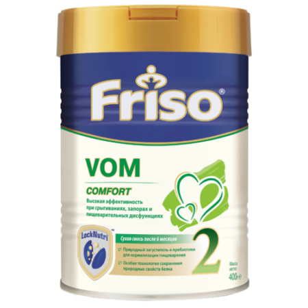 Mix Friso VOM 2 (from 6 to 12 months) 400 g