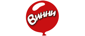 Винни