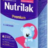 Смесь Nutrilak (InfaPrim) Premium 2 (старше 6 месяцев) 8970
