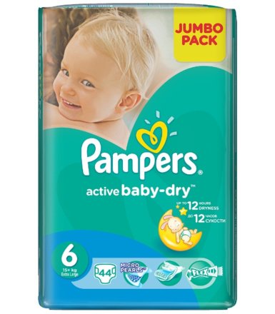 Pampers 6 Diapers