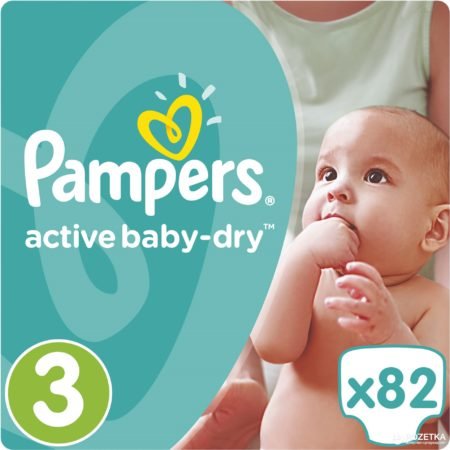 Pampers 3 Diapers