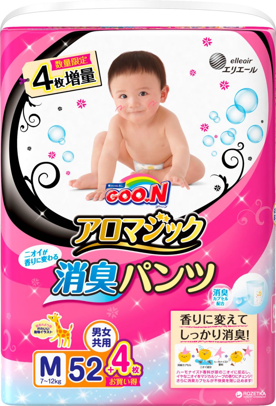 GOO.N Aromagic M Diapers