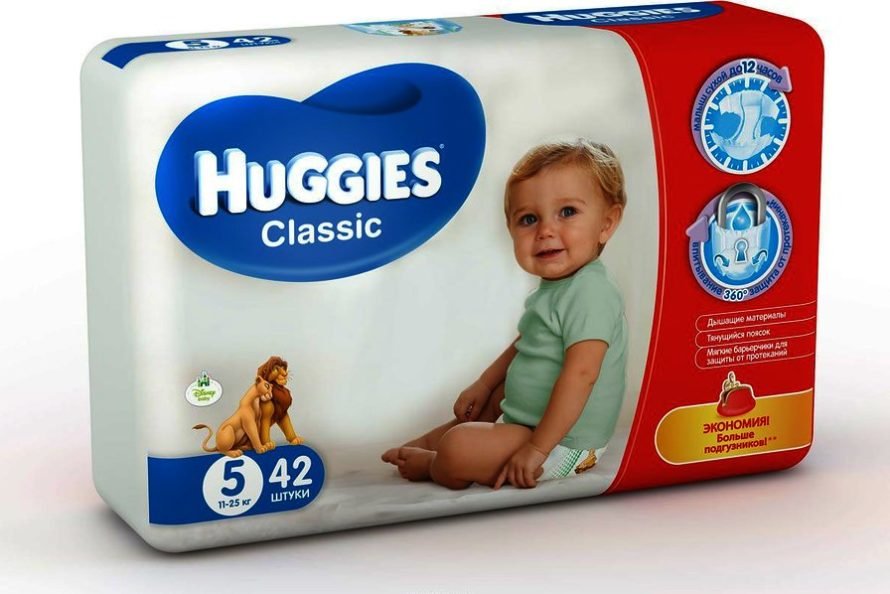 Huggies Classic 5