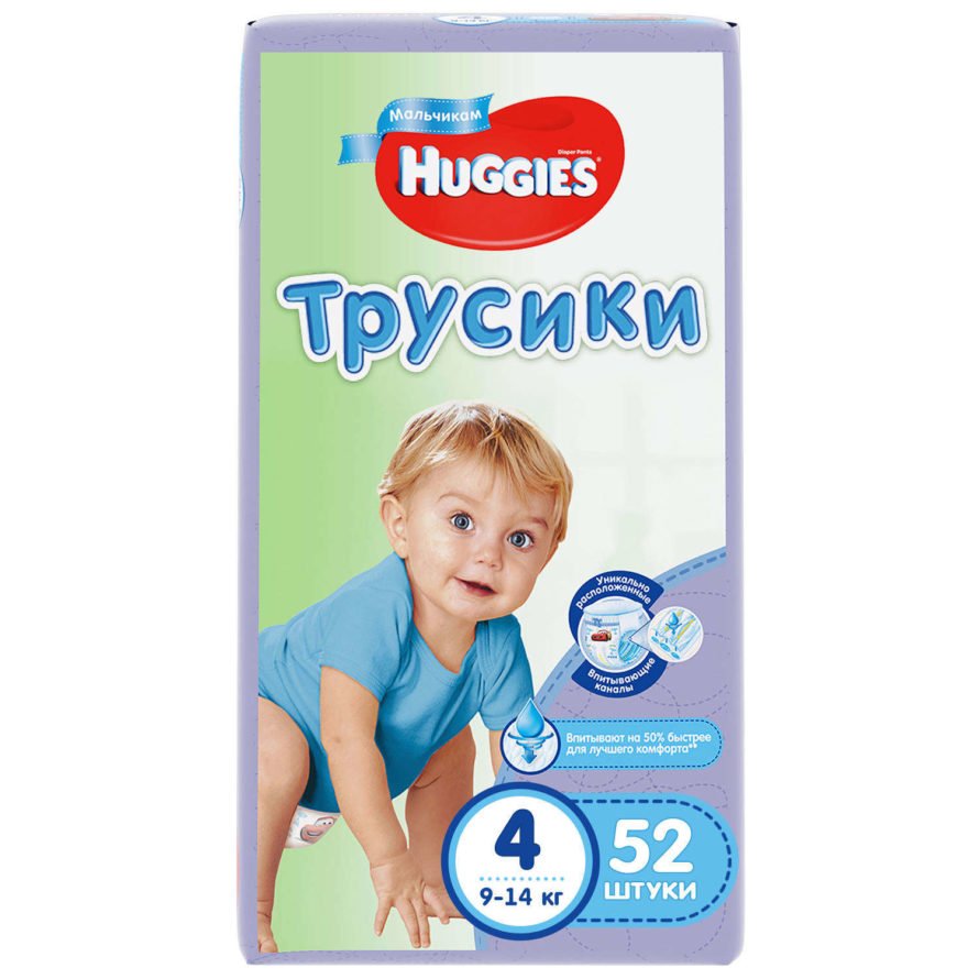 Huggies Трусики 4 для Мальчиков