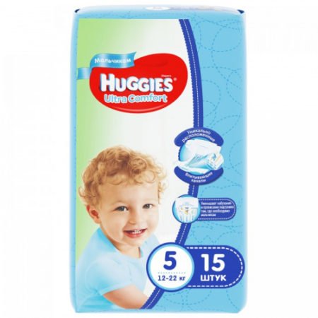 Huggies Ultra Comfort 5 для Мальчиков