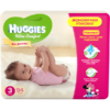 Diaper Huggies Ultra Comfort 3 (5-9 kq) 94 ədəd. qız üçün 10634