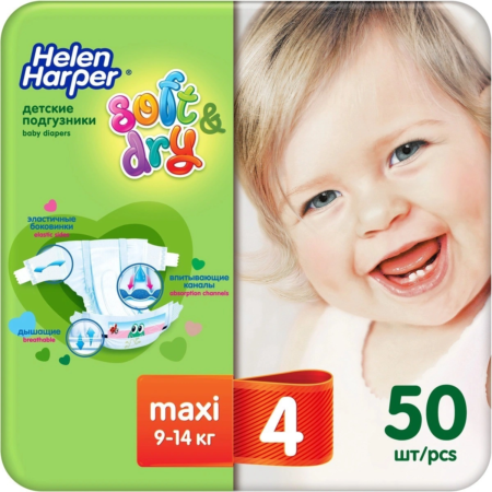 Детские подгузники Helen Harper Soft & Dry Maxi размер 4 (9-14кг) 50 шт.