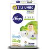 Sleepy подгузники Natural Ultra Sensitive 4 (7-14 кг) 60 шт.
